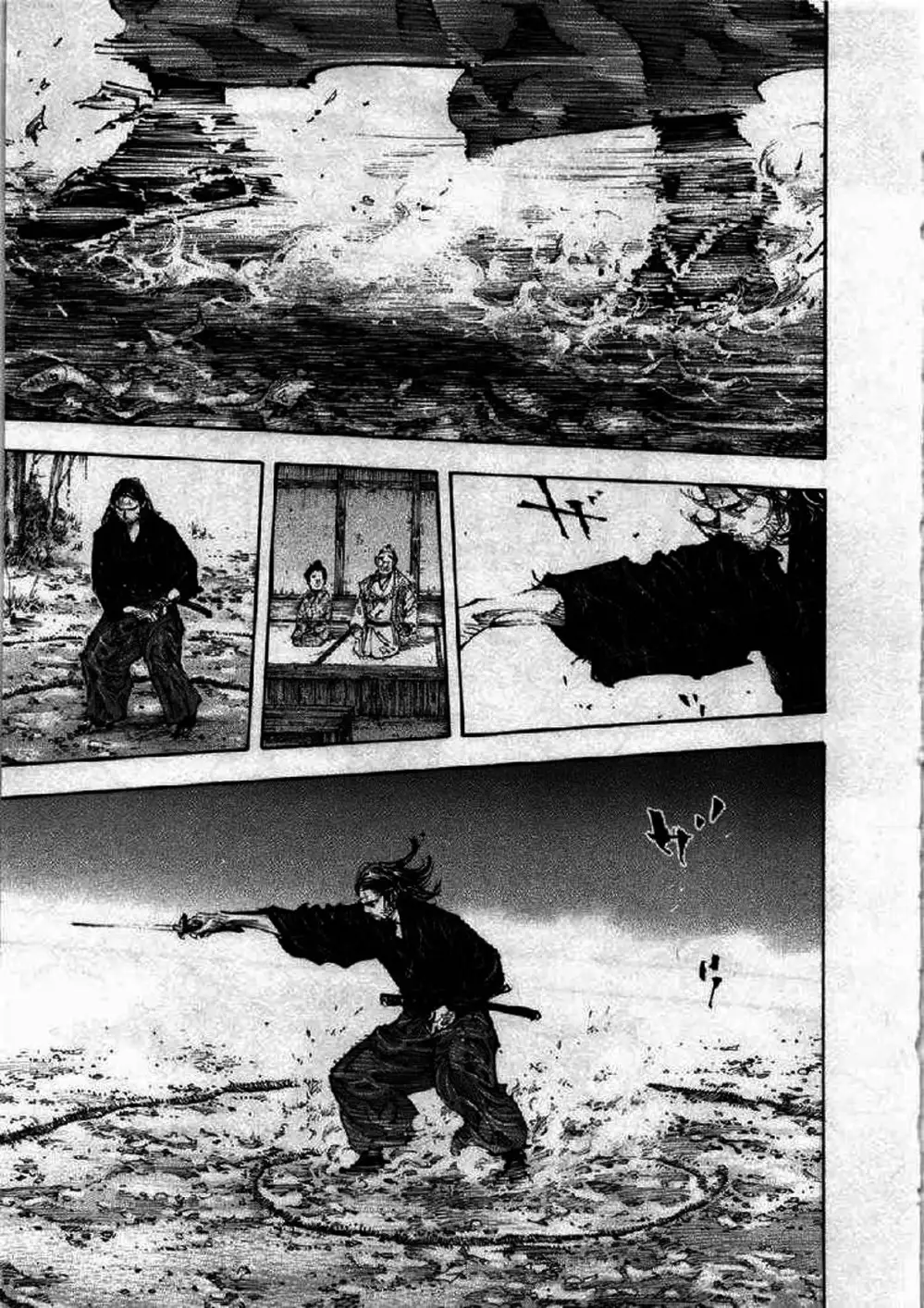 Chapter 306 - Image 8
