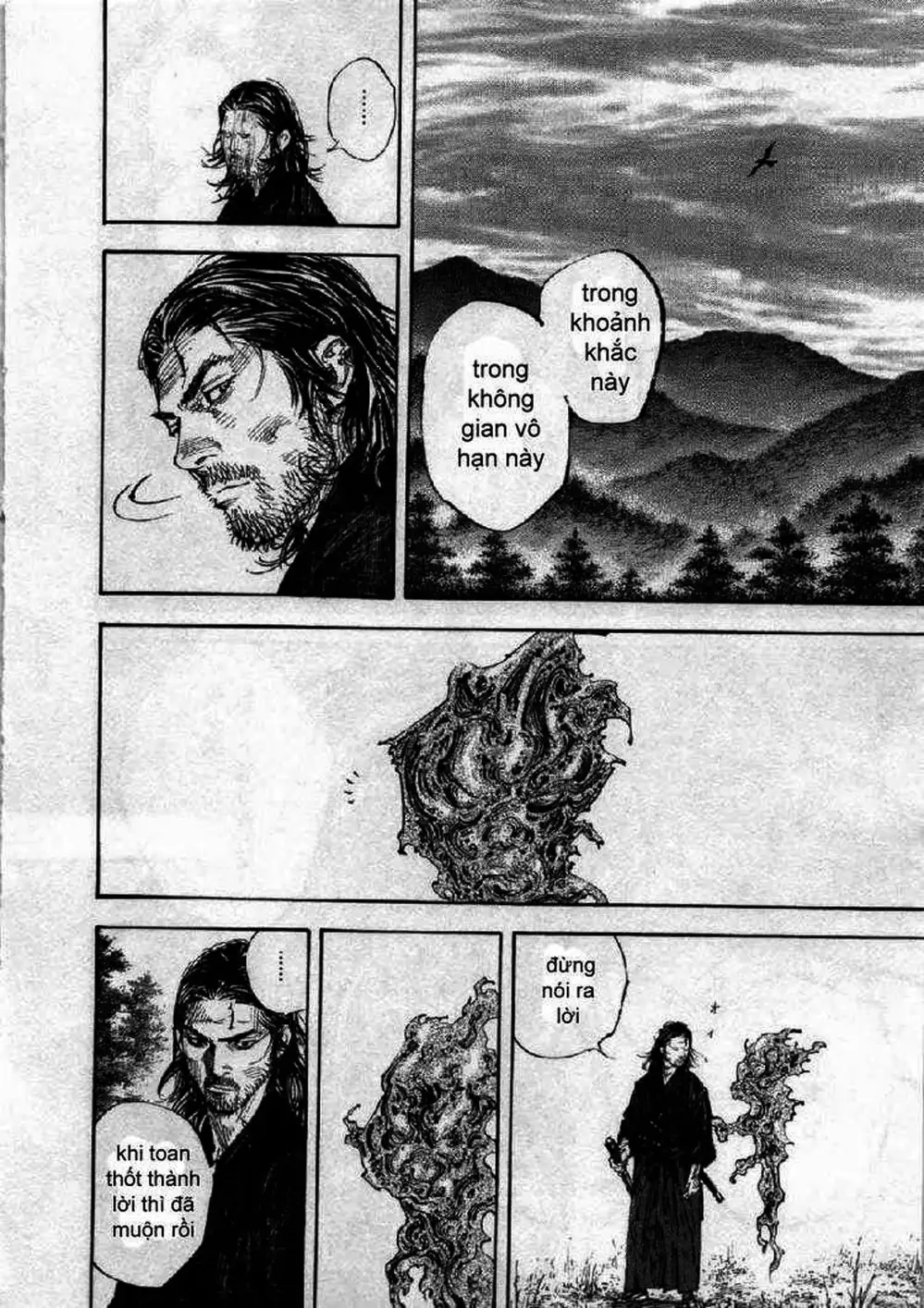 Chapter 307 - Image 11