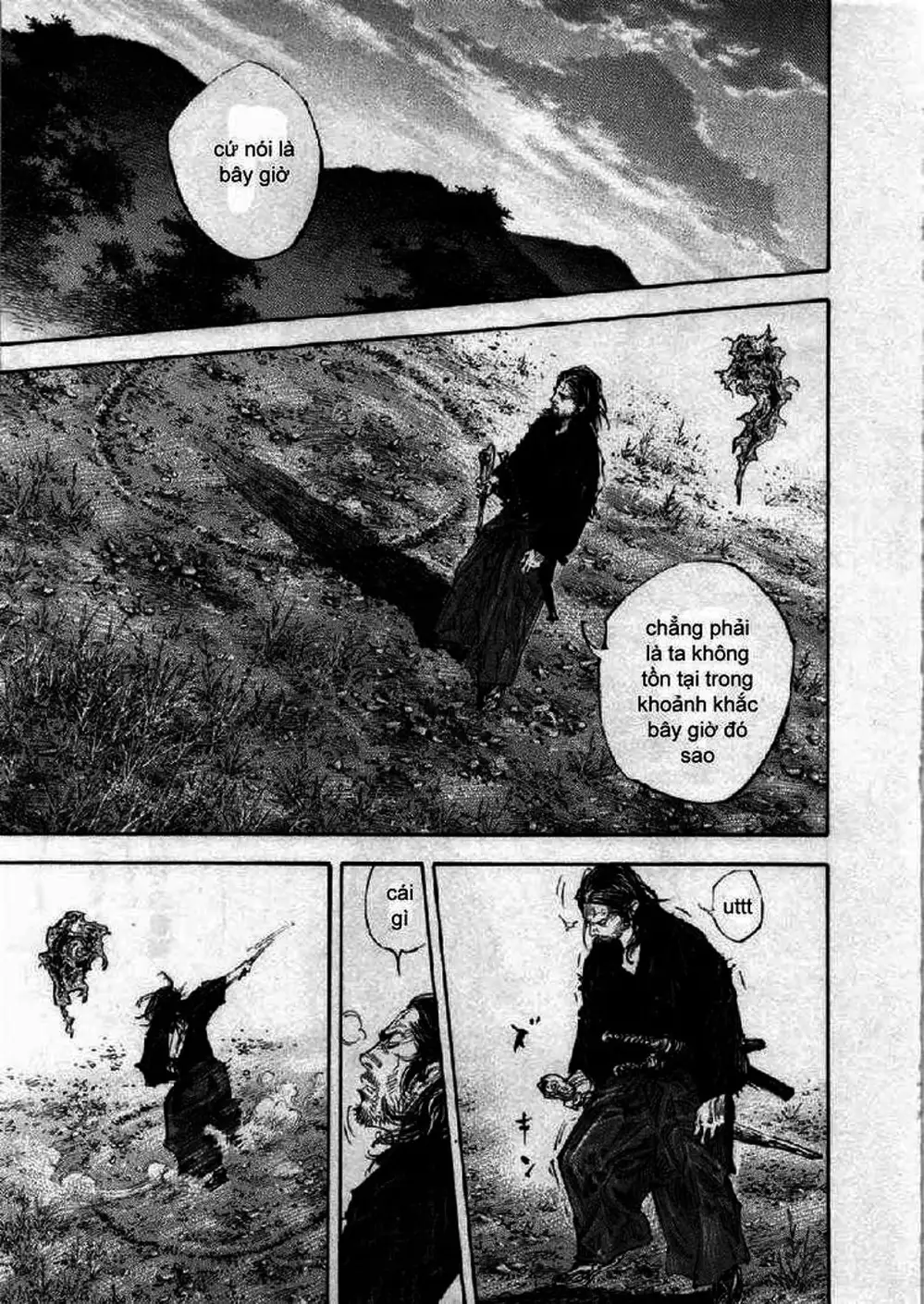 Chapter 307 - Image 12
