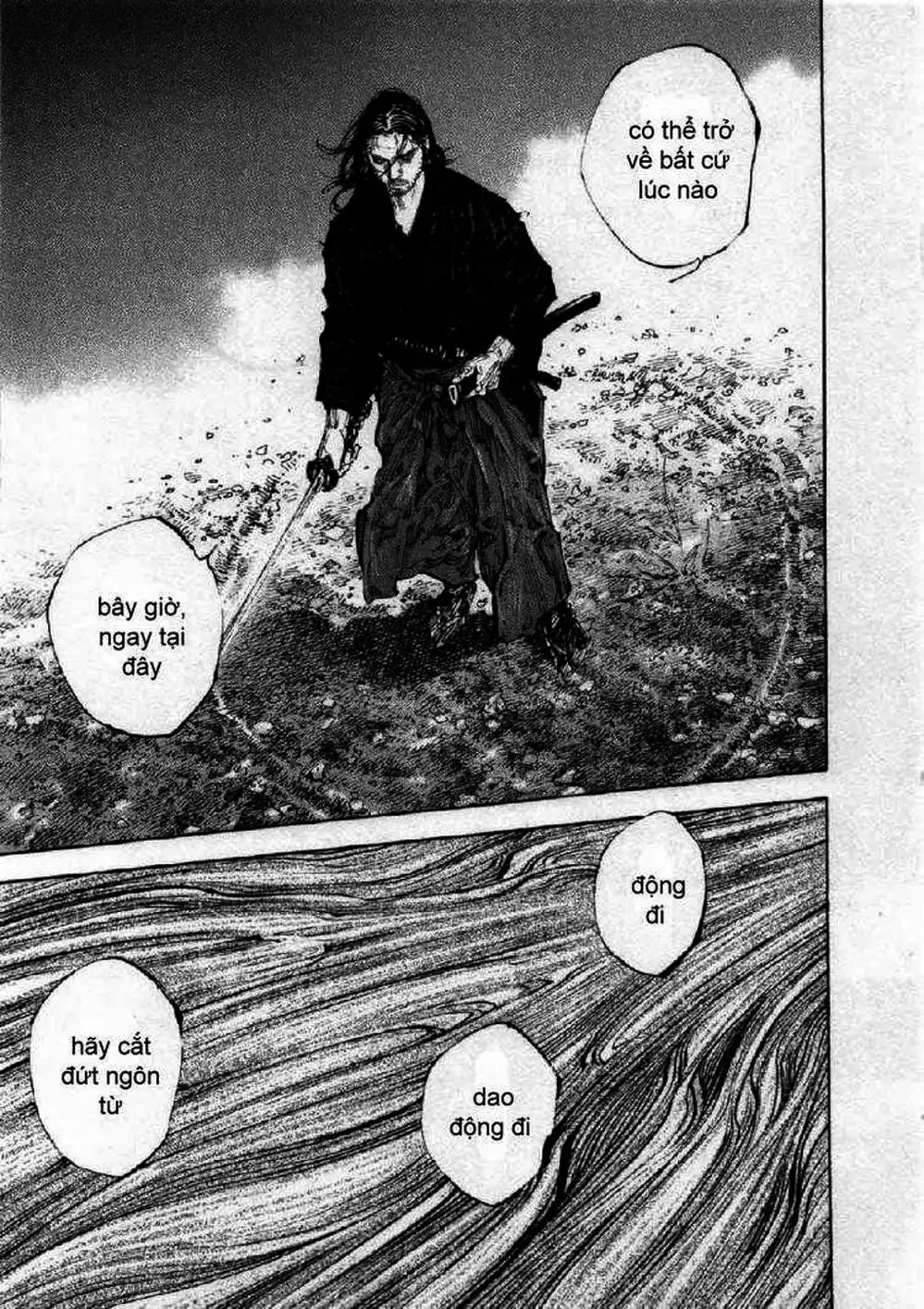 Chapter 307 - Image 14