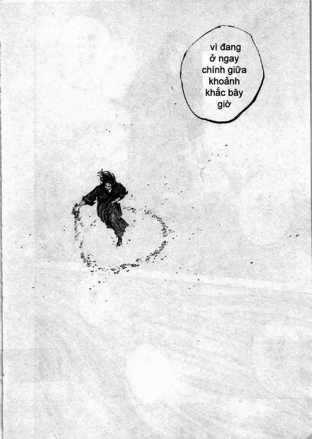 Chapter 307 - Image 15