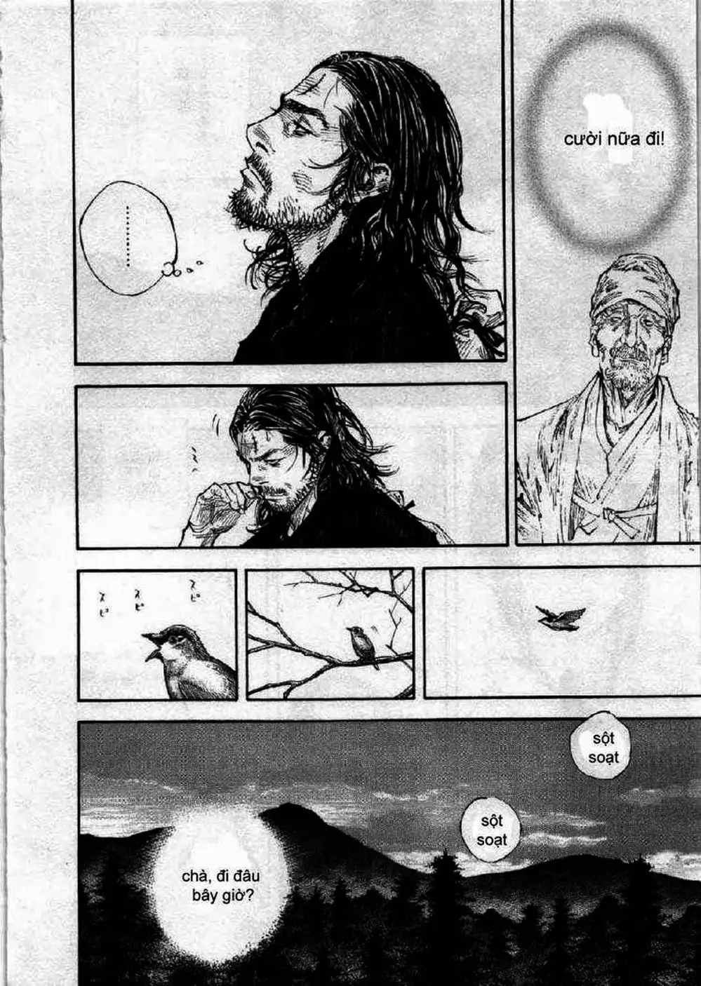 Chapter 307 - Image 9