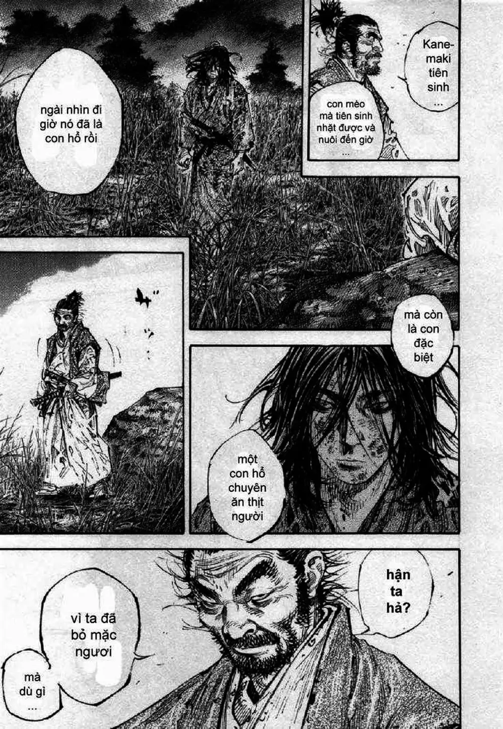 Chapter 308 - Image 2