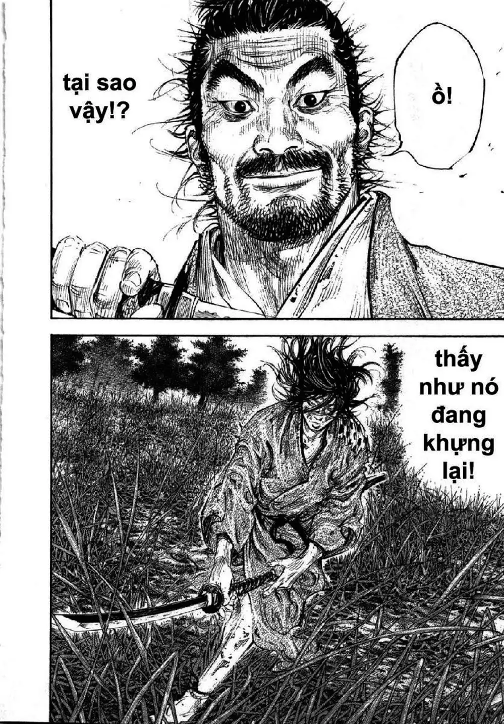 Chapter 308 - Image 11