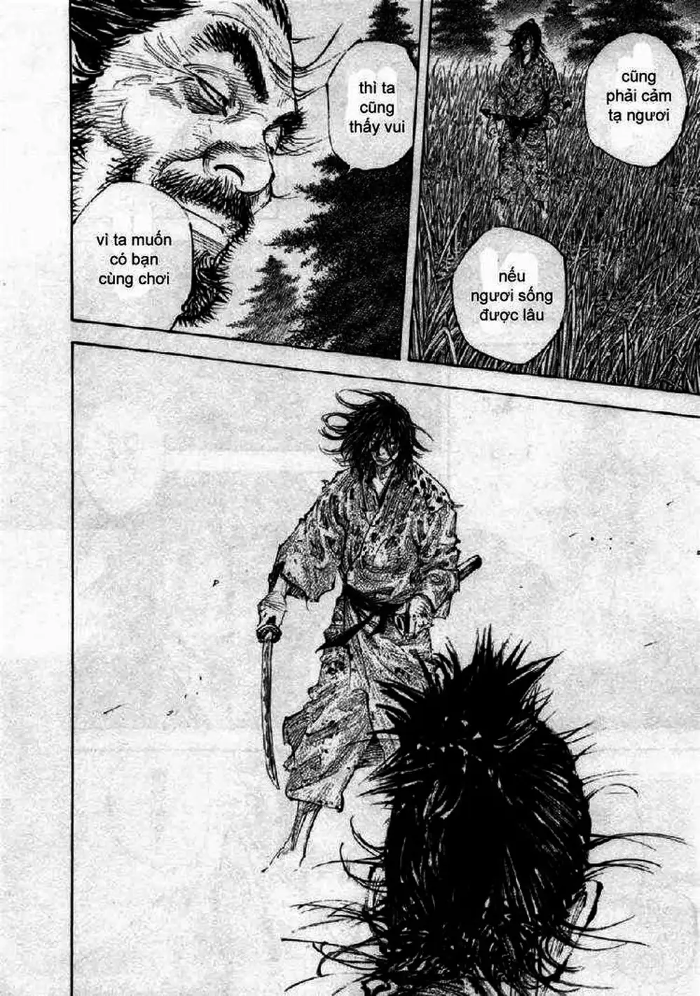 Chapter 308 - Image 3