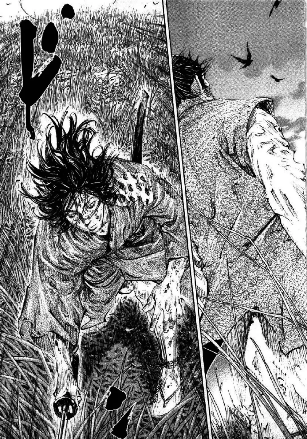 Chapter 308 - Image 10