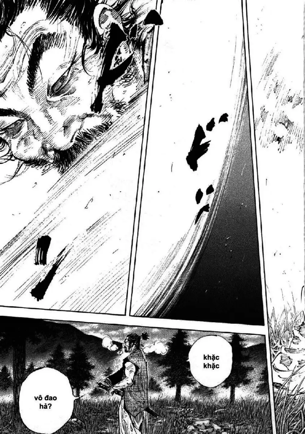 Chapter 309 - Image 12