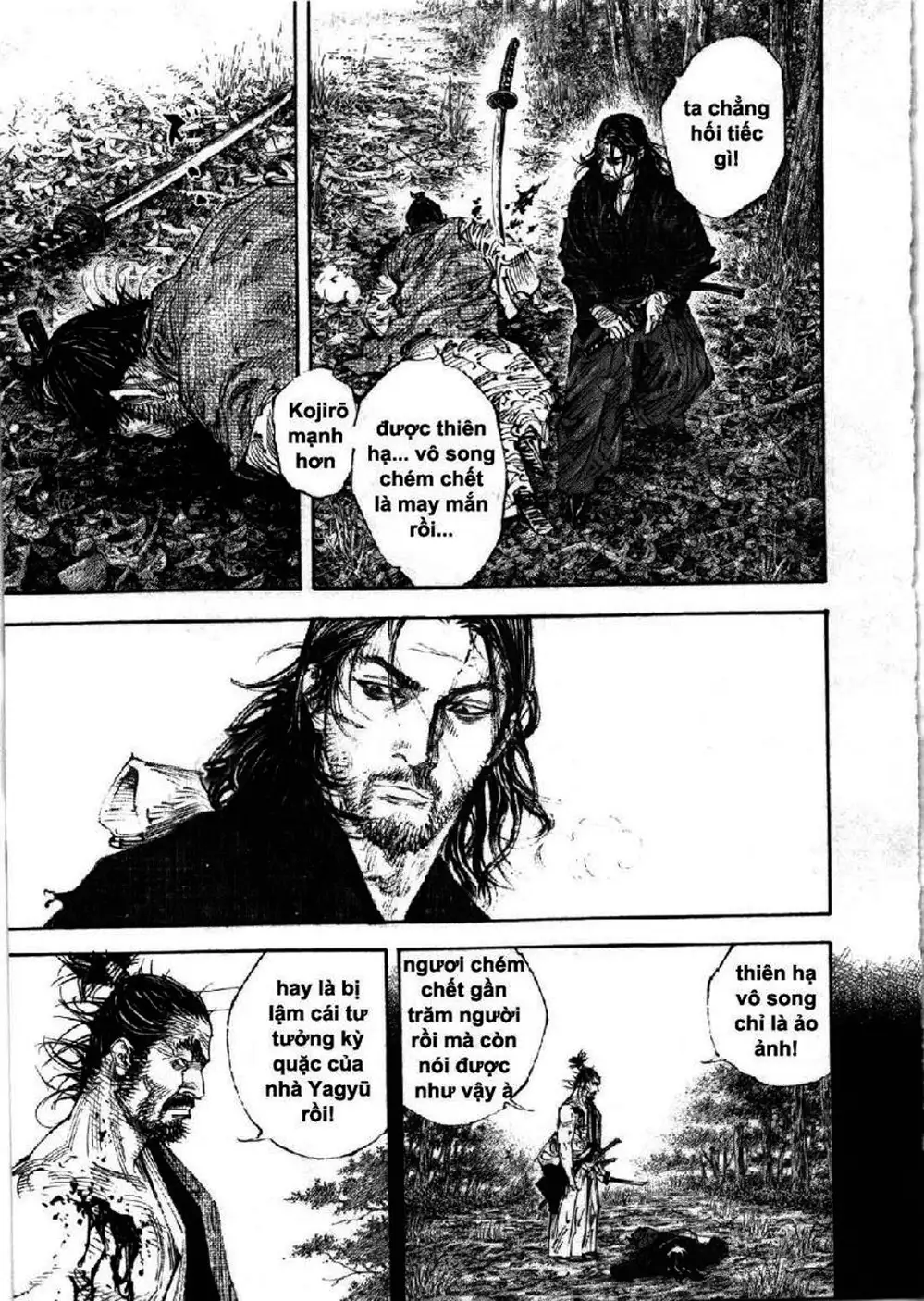 Chapter 309 - Image 16