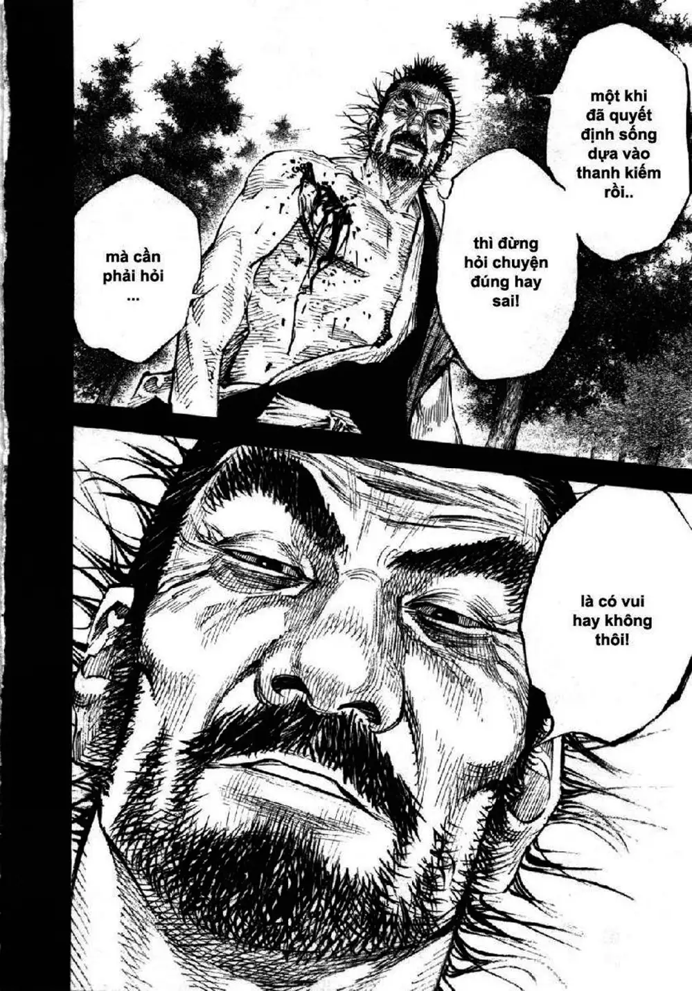 Chapter 309 - Image 17