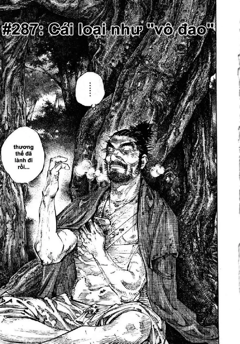 Chapter 309 - Image 4