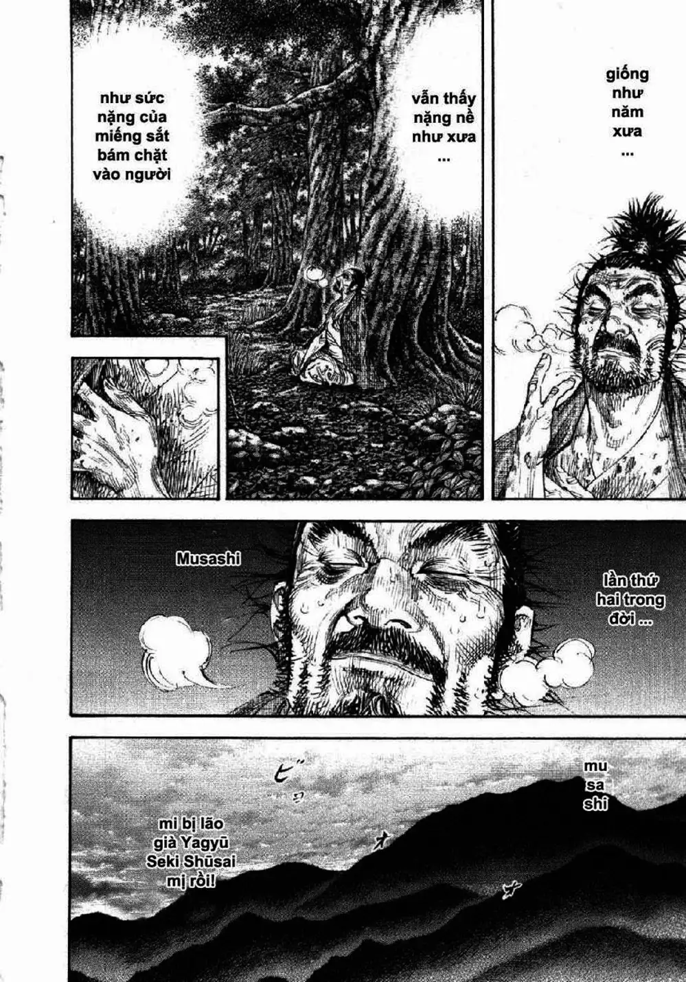 Chapter 309 - Image 5
