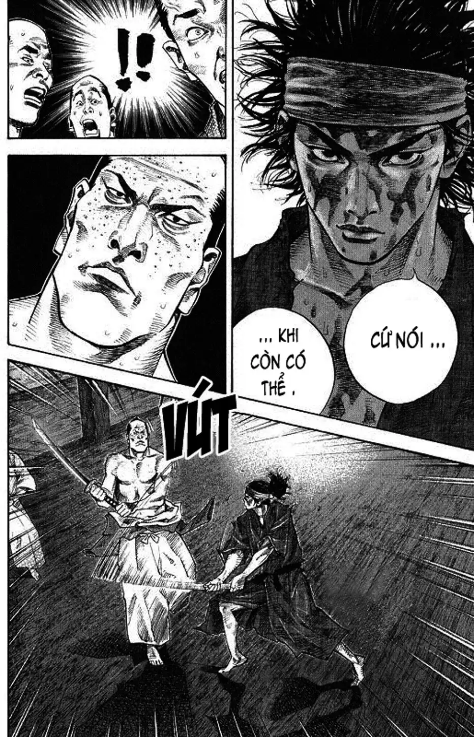 Chapter 31 - Image 1