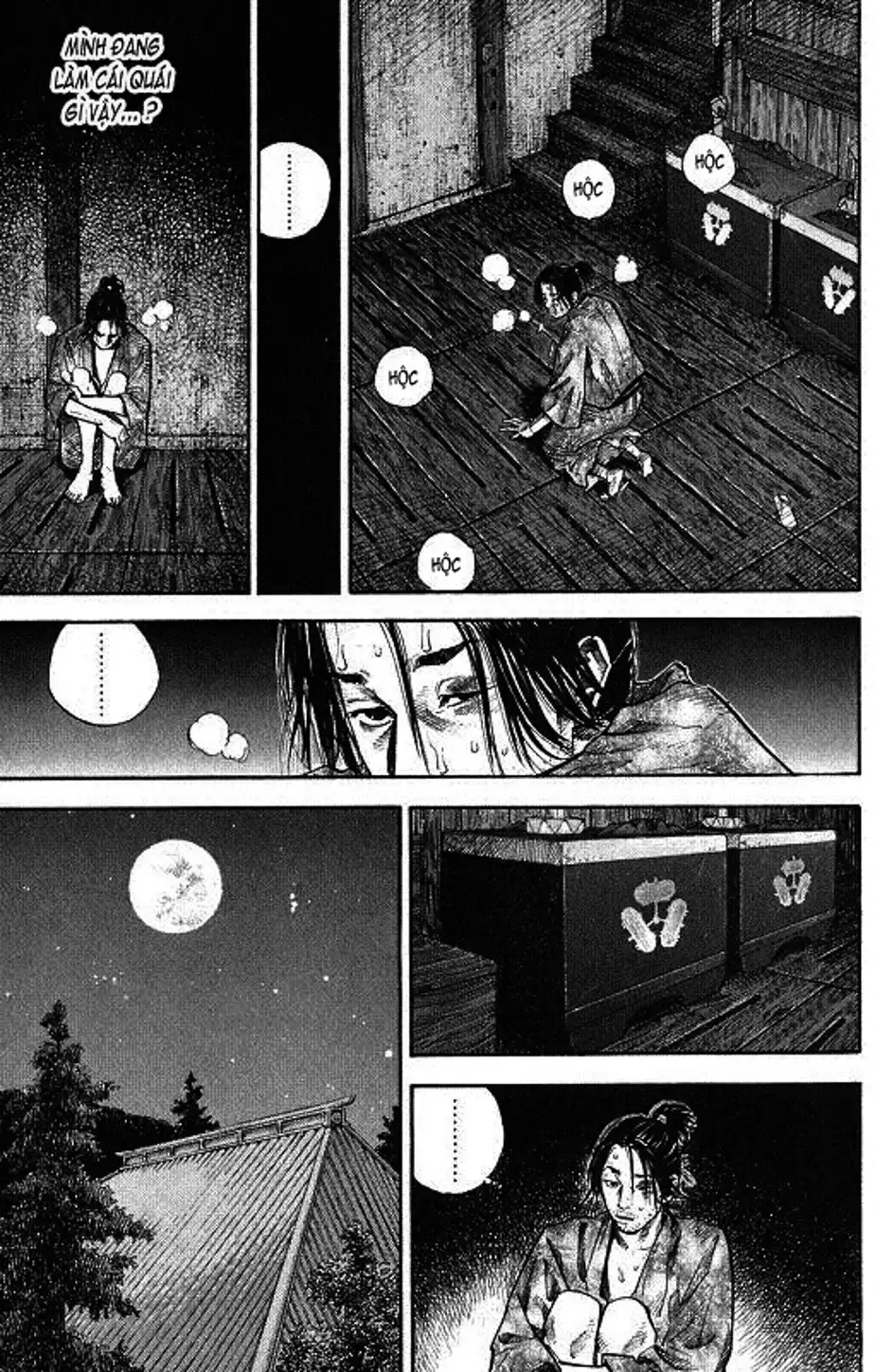 Chapter 31 - Image 4