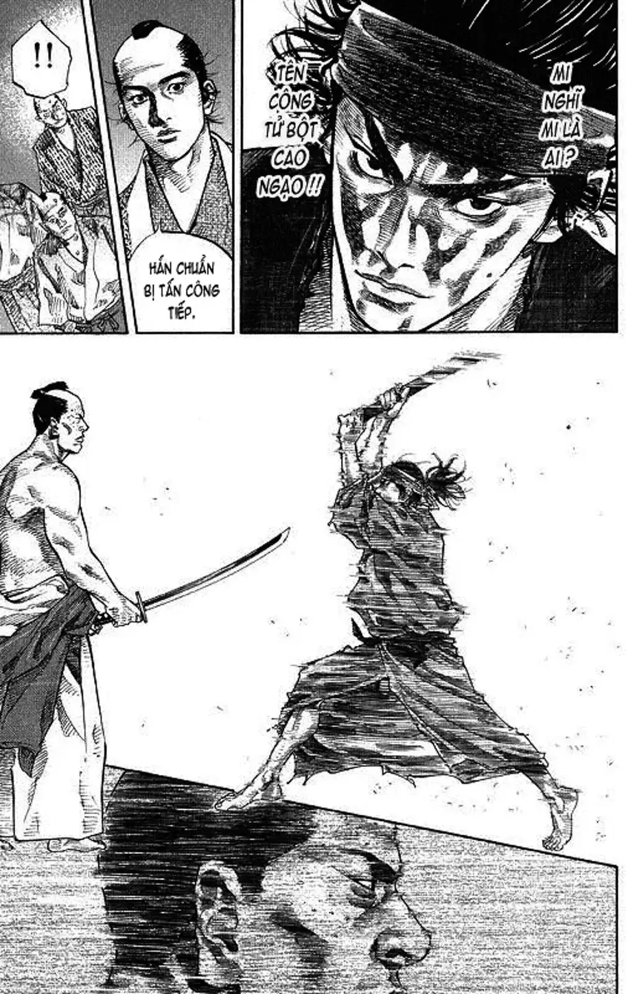 Chapter 31 - Image 8