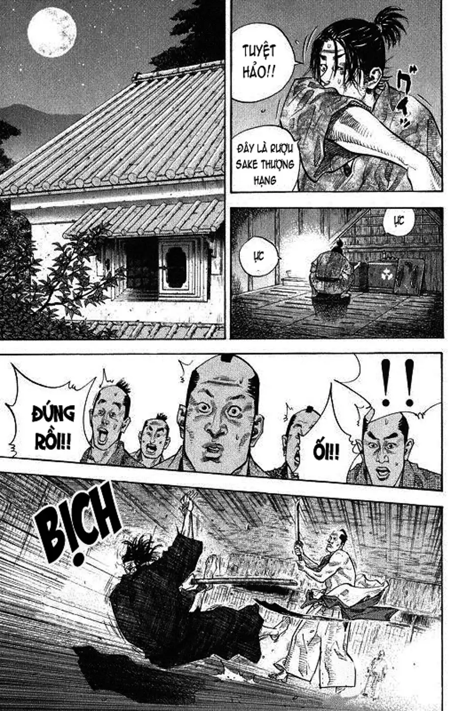 Chapter 31 - Image 10