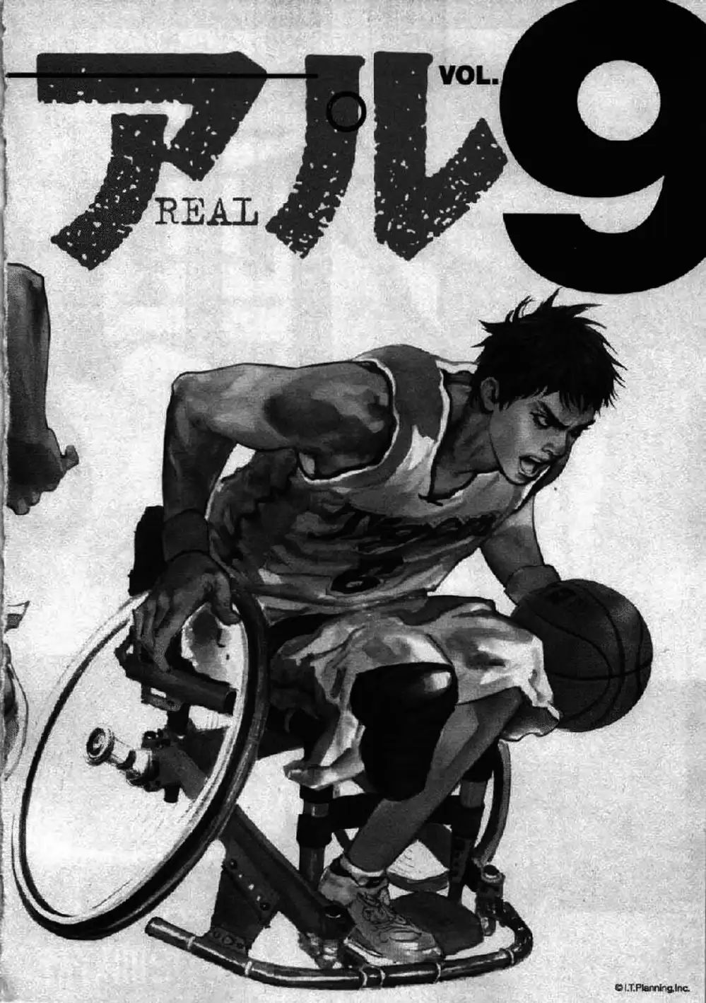 Chapter 310 - Image 18