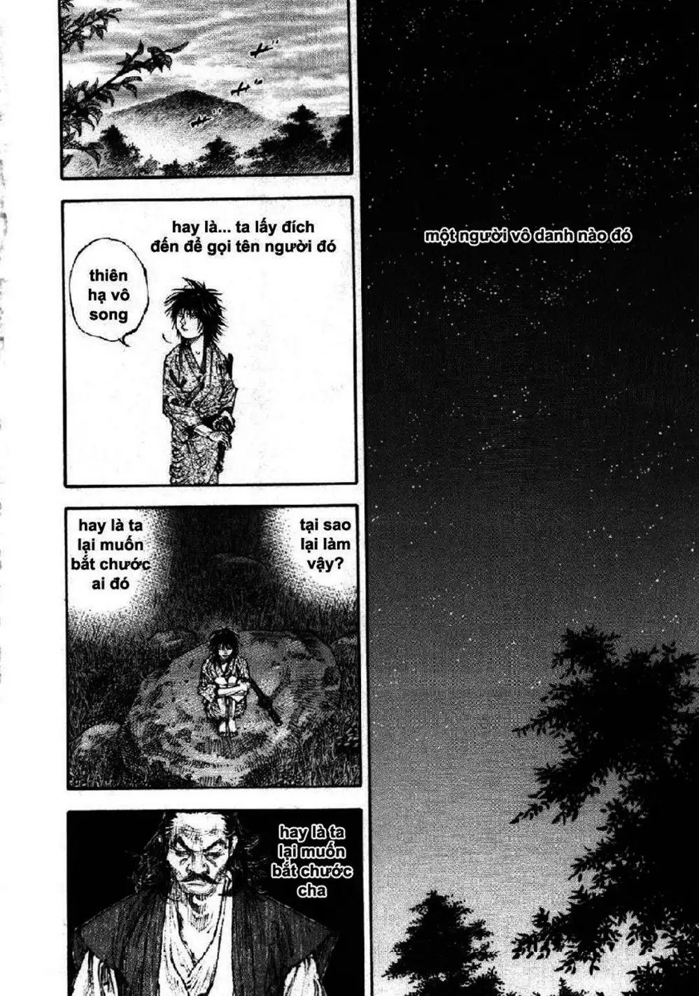 Chapter 310 - Image 5
