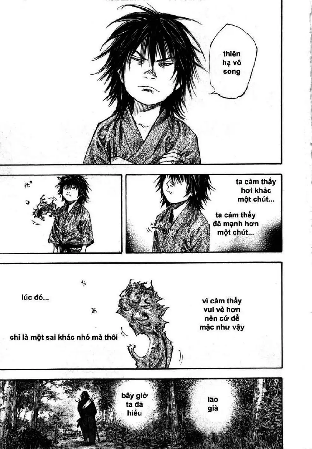 Chapter 310 - Image 6