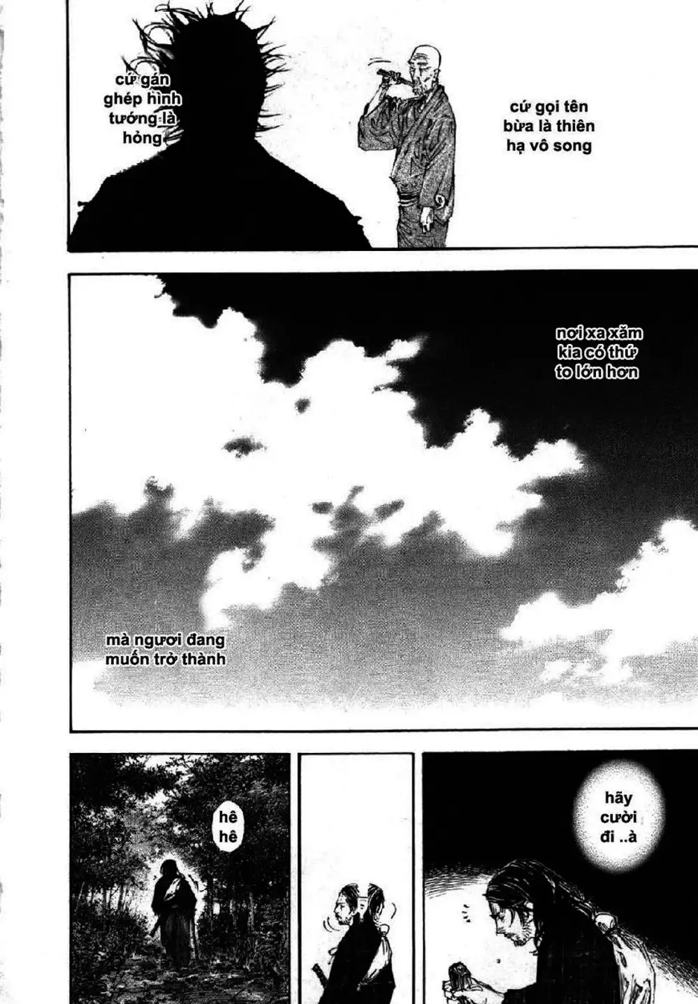 Chapter 310 - Image 7