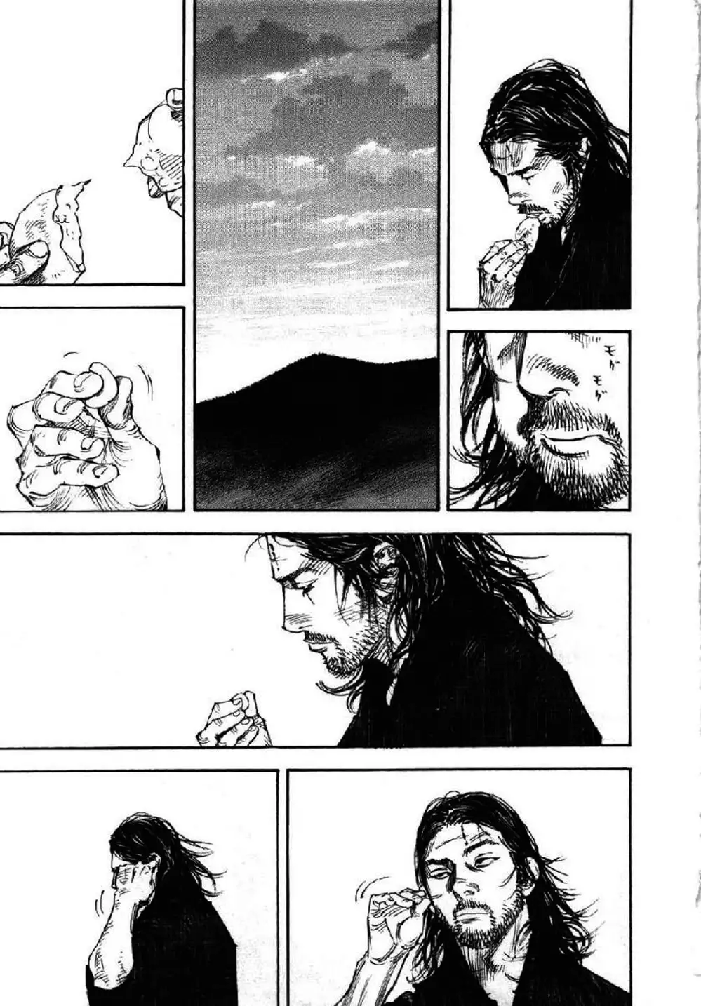 Chapter 310 - Image 8