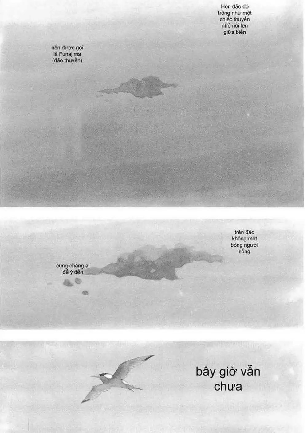 Chapter 311 - Image 2
