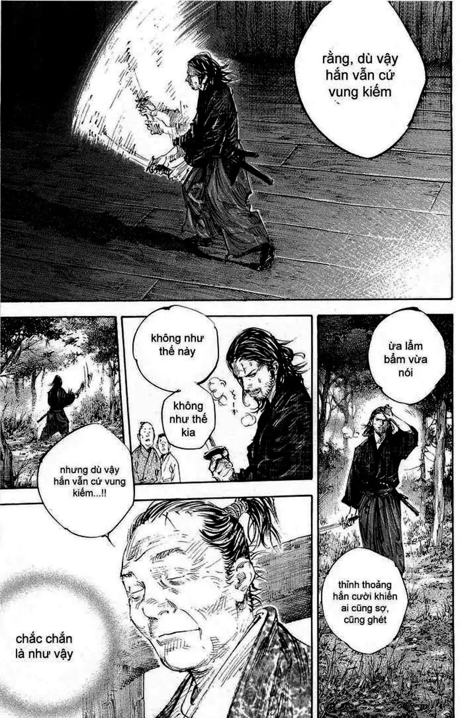 Chapter 311 - Image 14