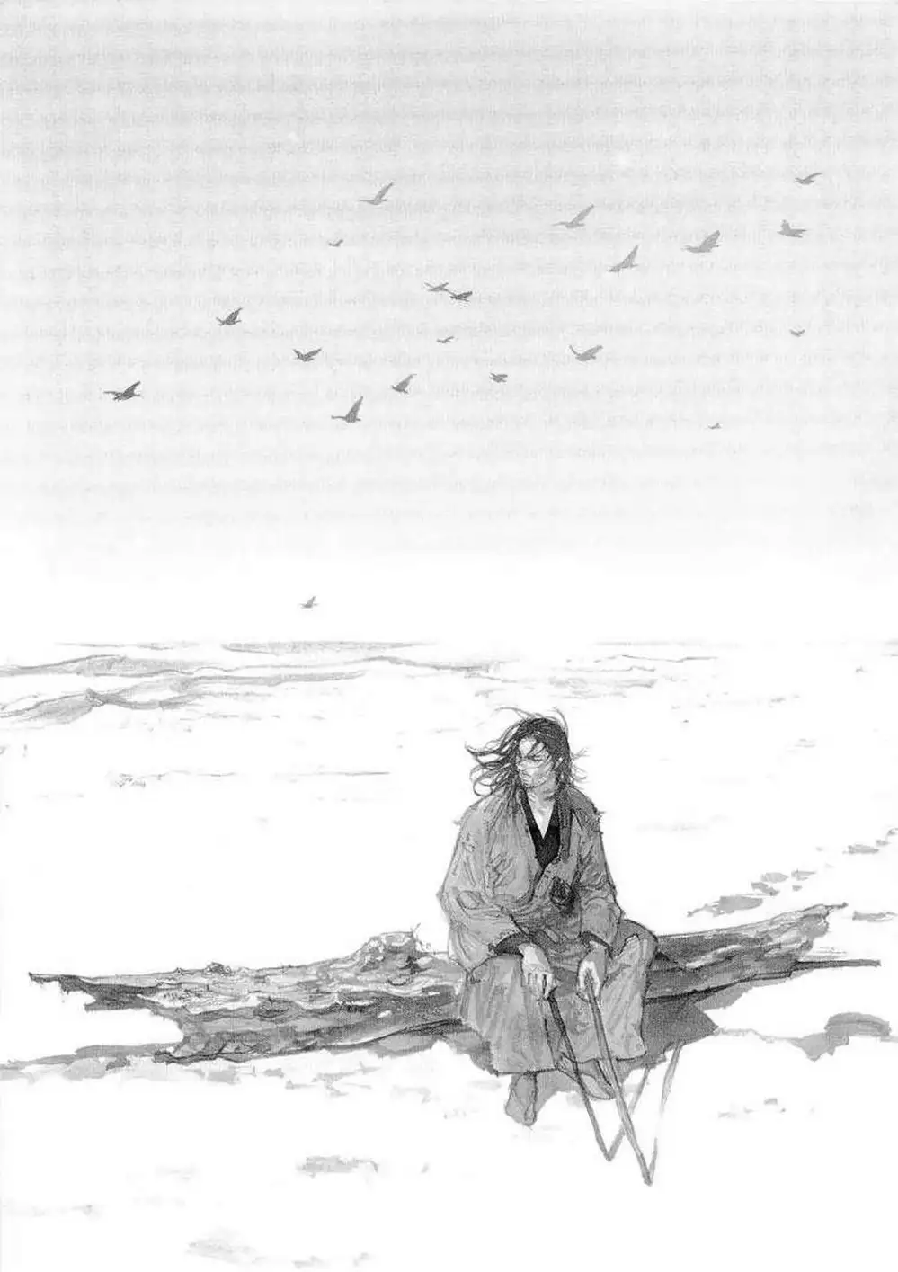 Chapter 311 - Image 3