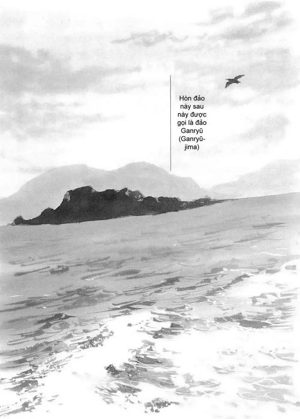 Chapter 311 - Image 5