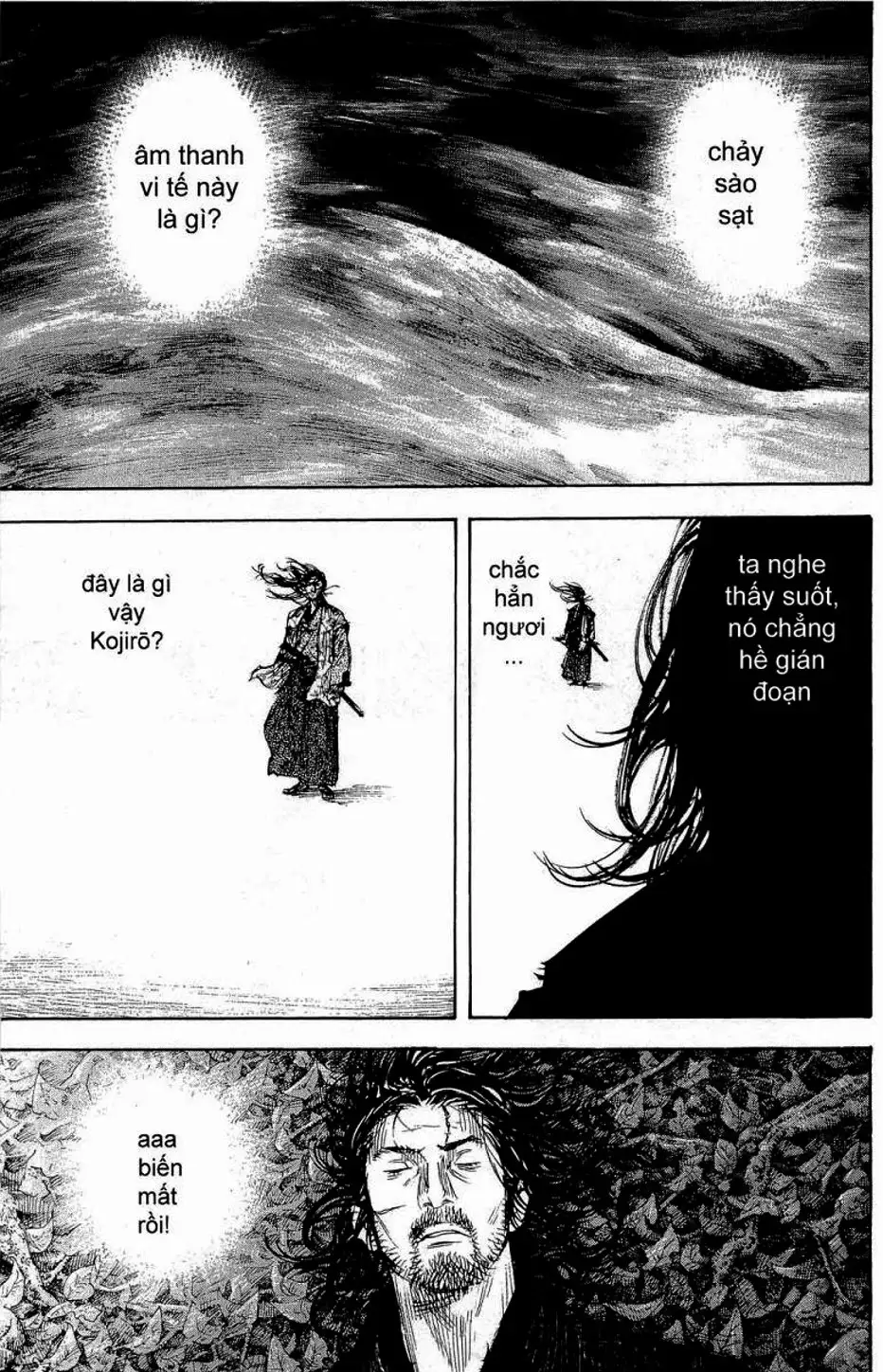 Chapter 312 - Image 20