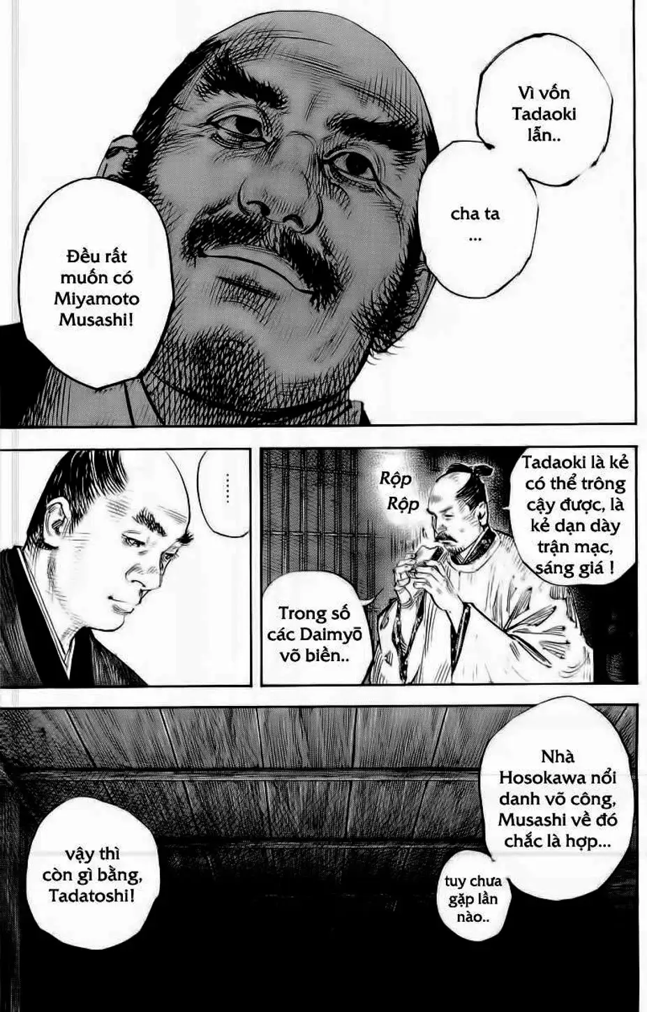 Chapter 313 - Image 11