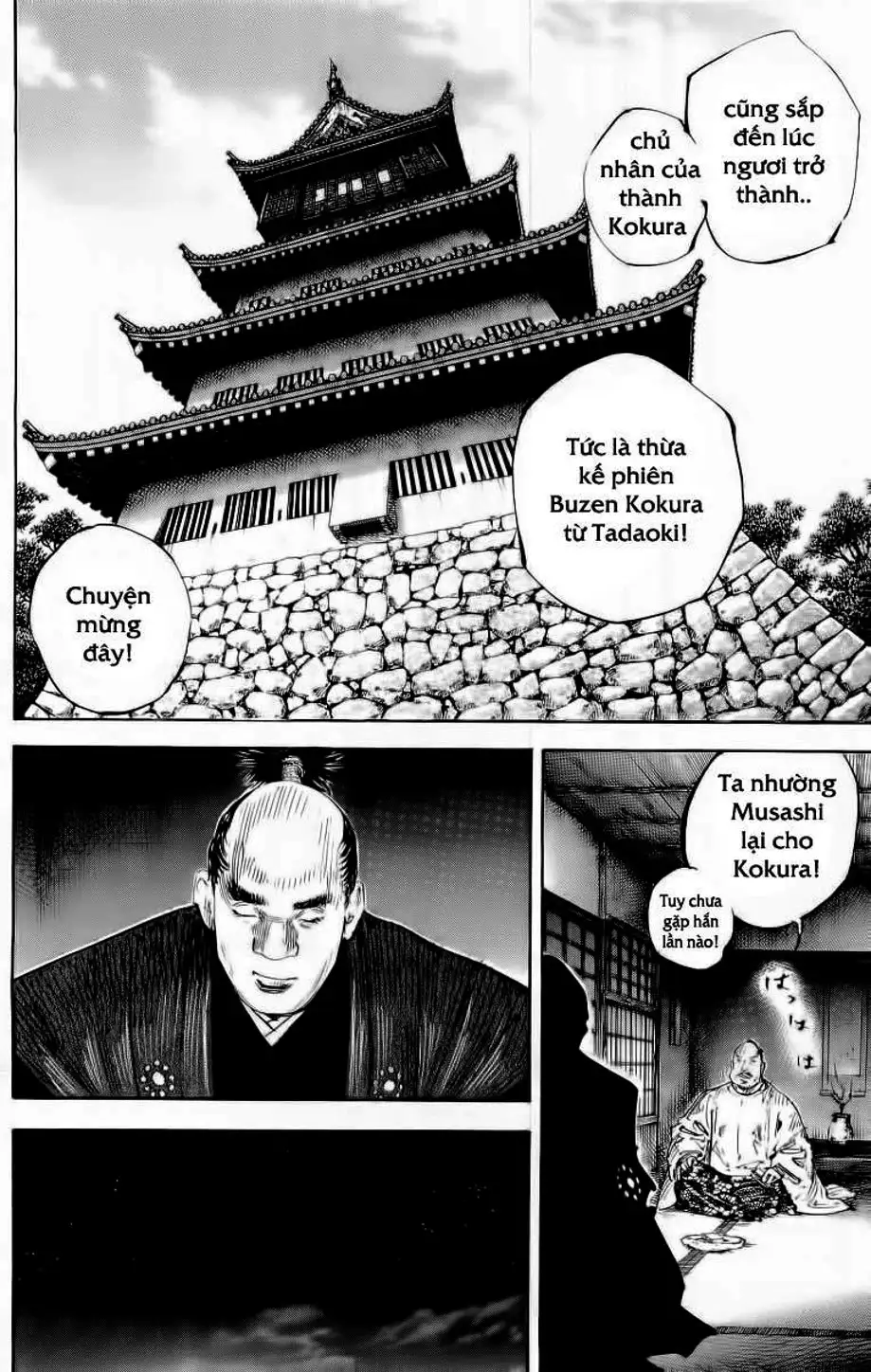 Chapter 313 - Image 12