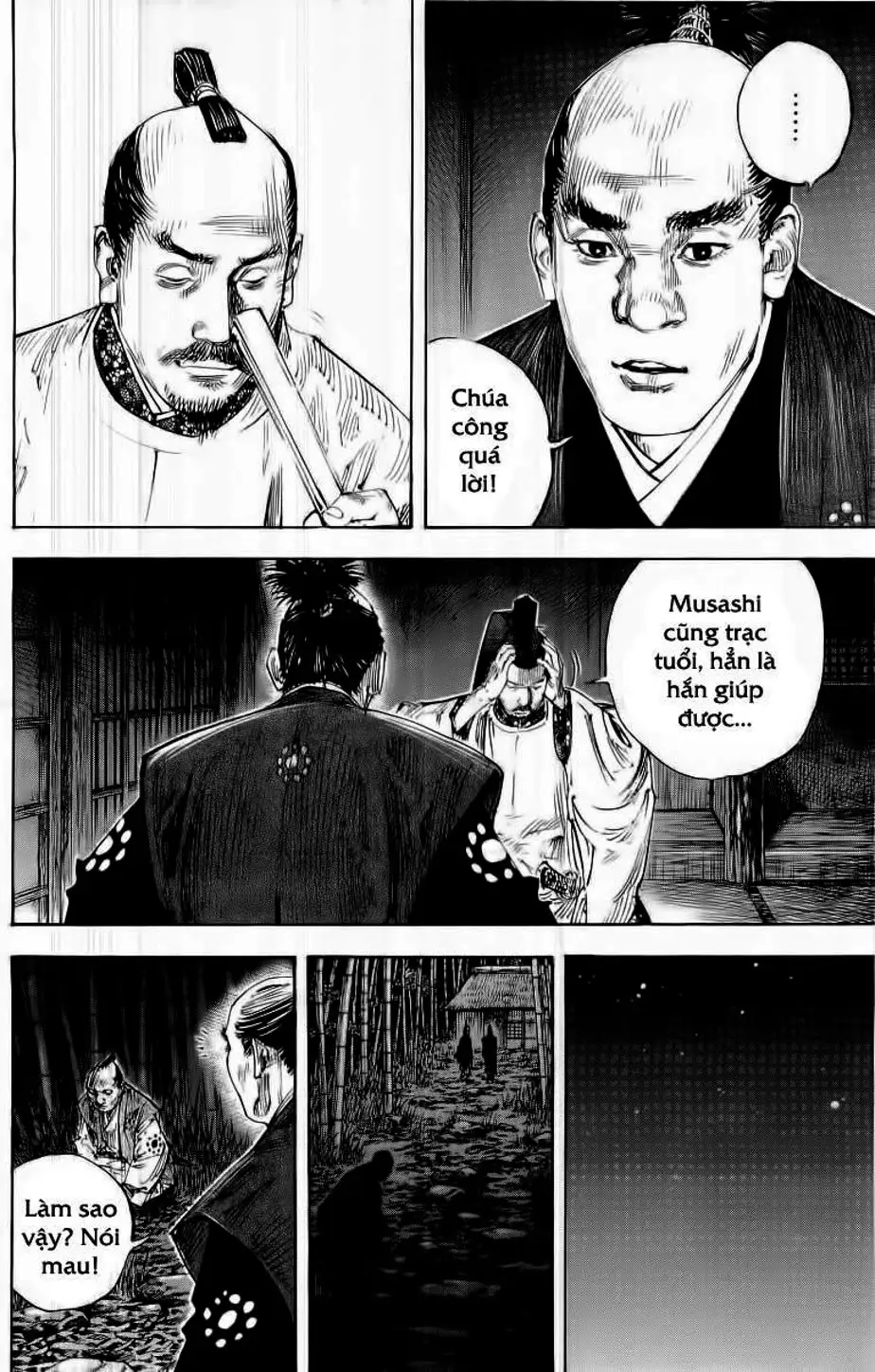 Chapter 313 - Image 14