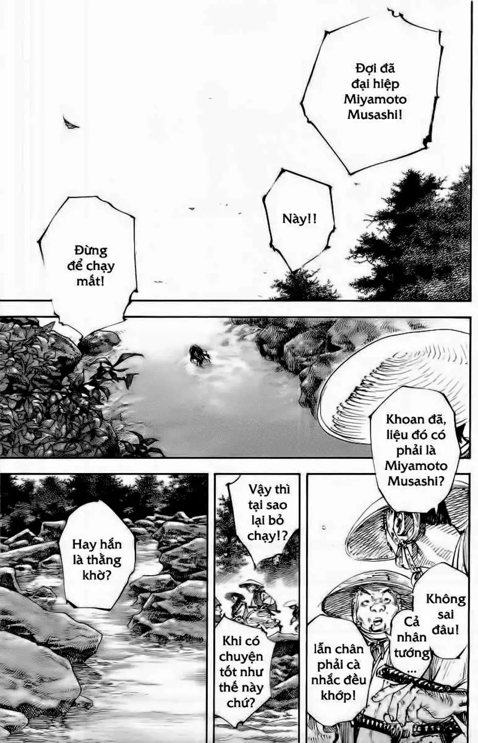 Chapter 313 - Image 17