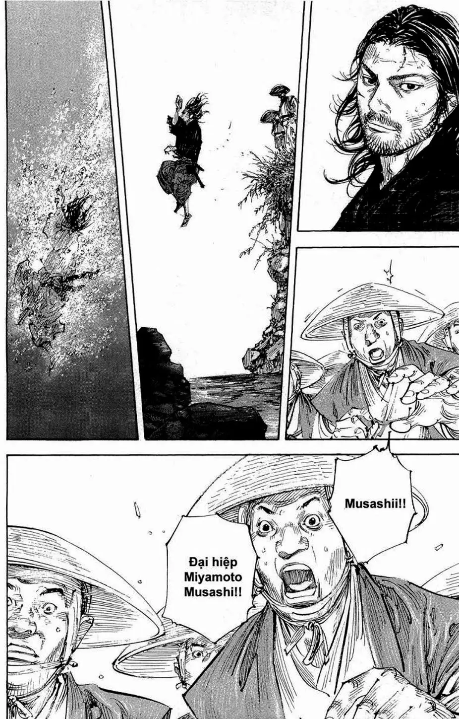 Chapter 313 - Image 3