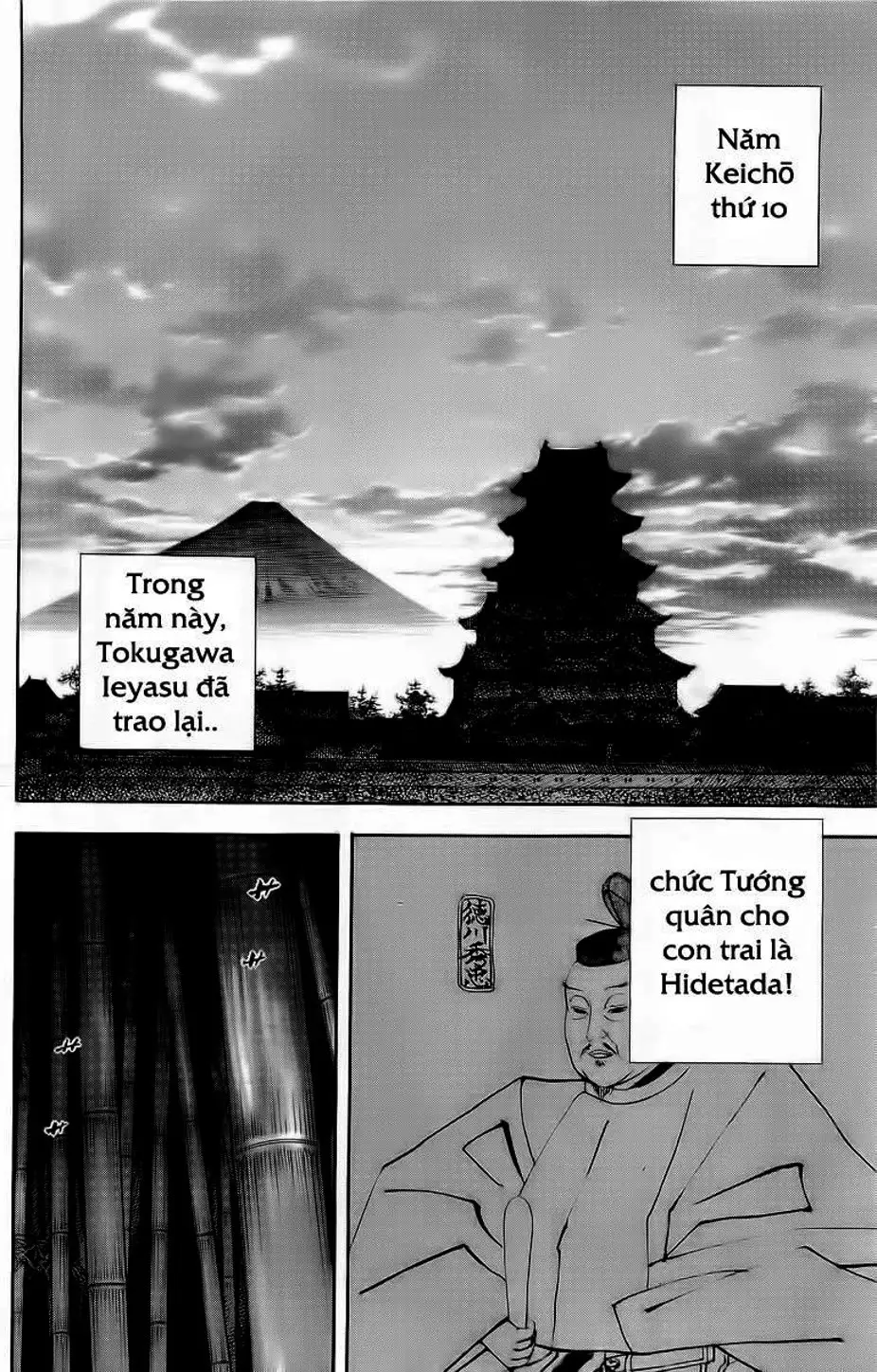 Chapter 313 - Image 6