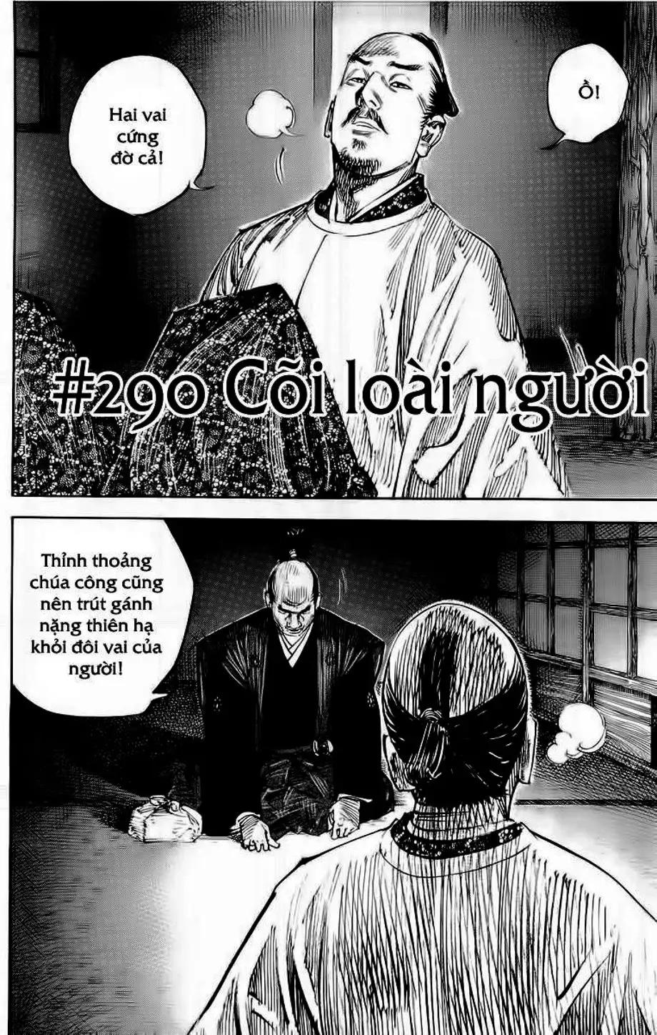 Chapter 313 - Image 8