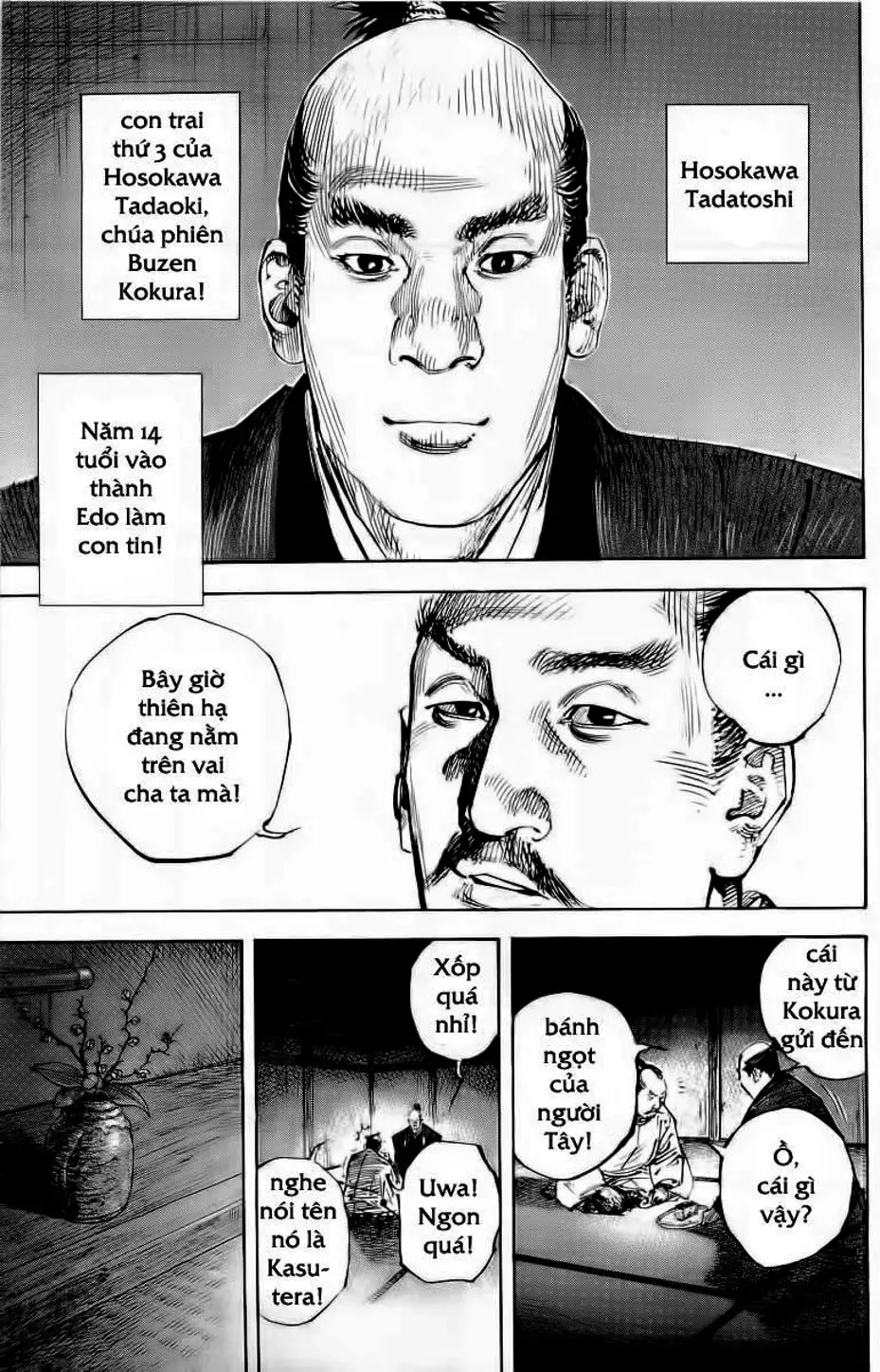 Chapter 313 - Image 9