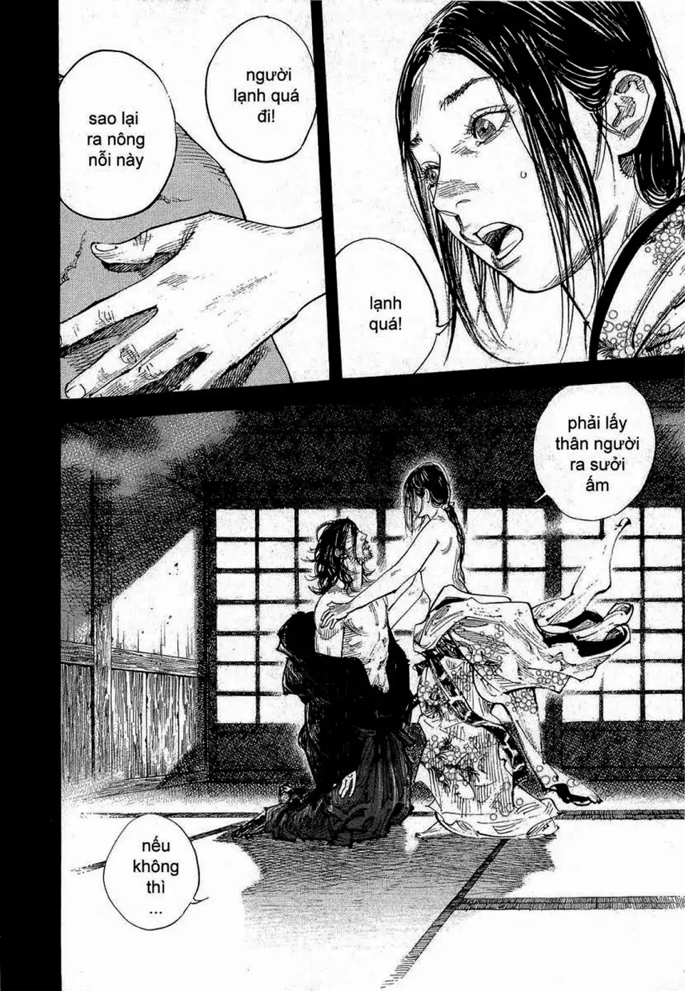 Chapter 314 - Image 3