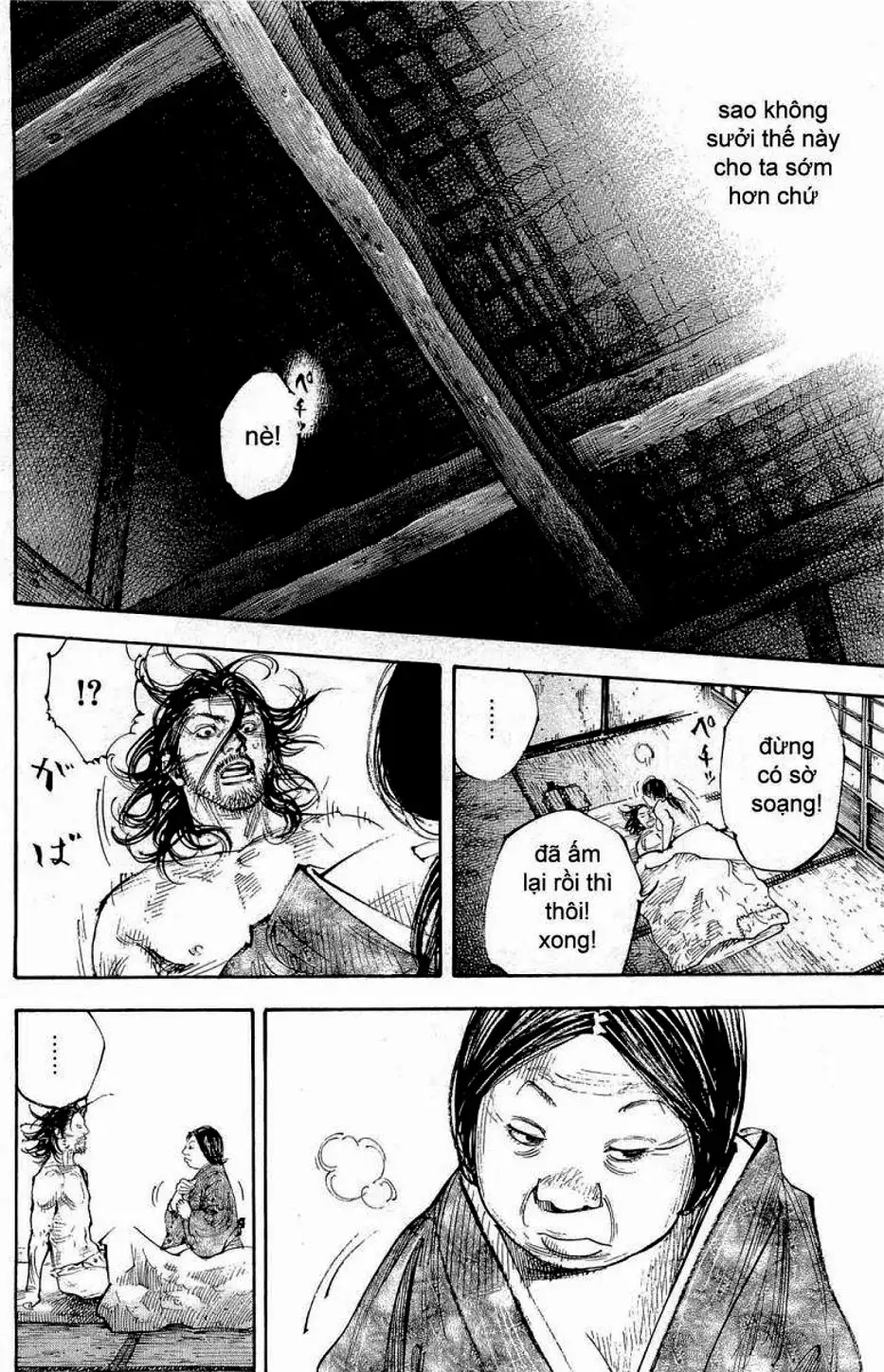 Chapter 314 - Image 5