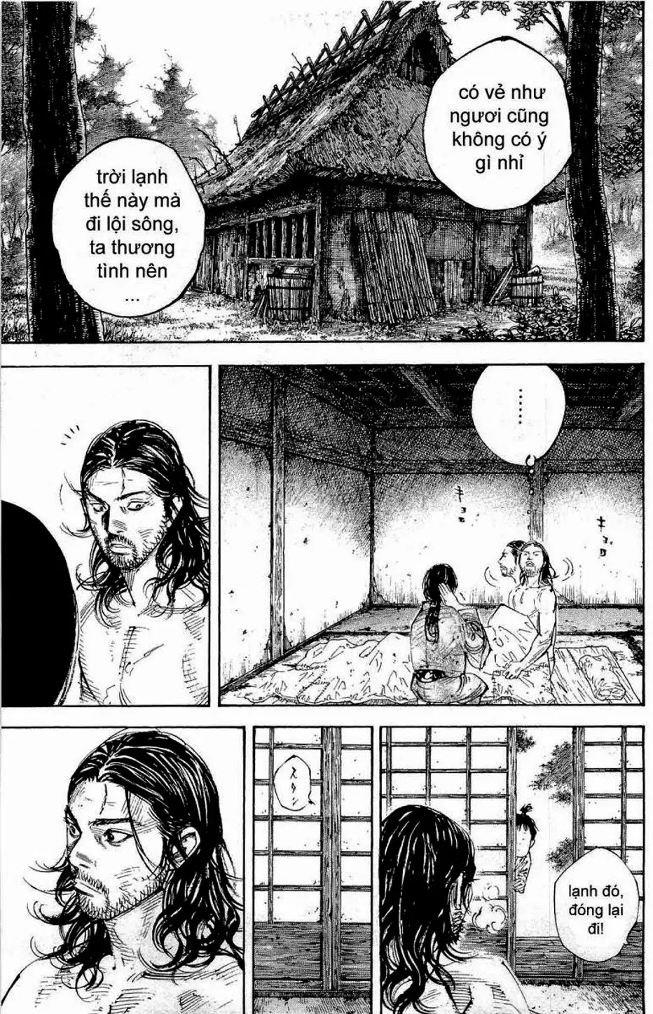 Chapter 314 - Image 6