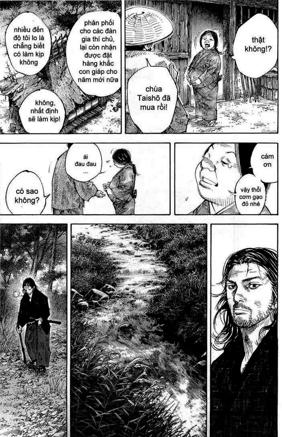 Chapter 315 - Image 16