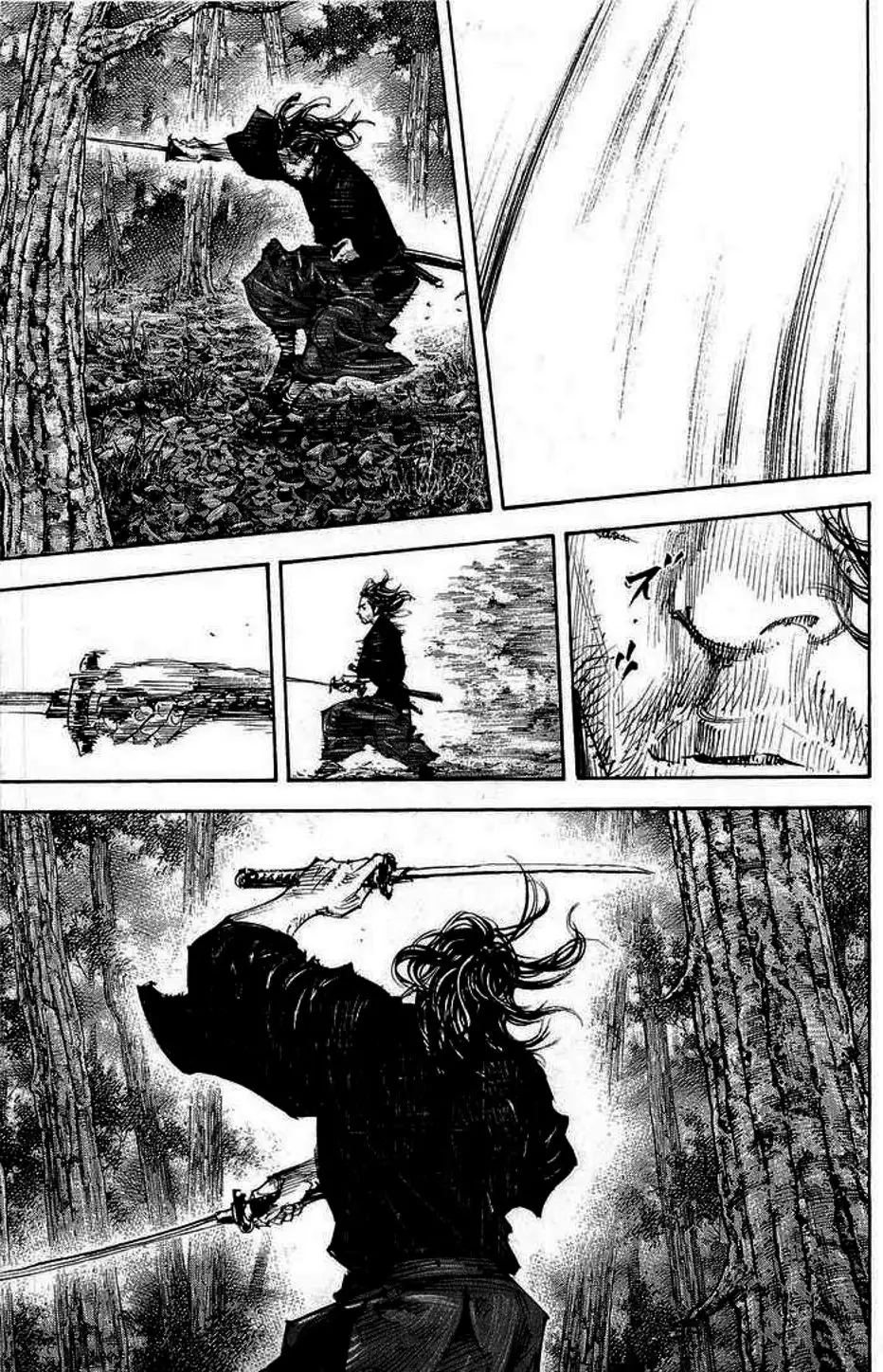 Chapter 315 - Image 20