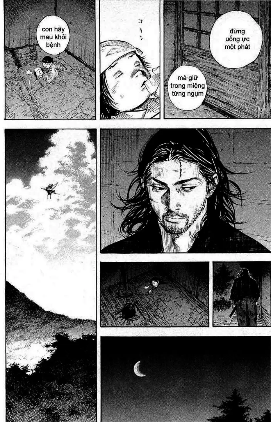 Chapter 315 - Image 3