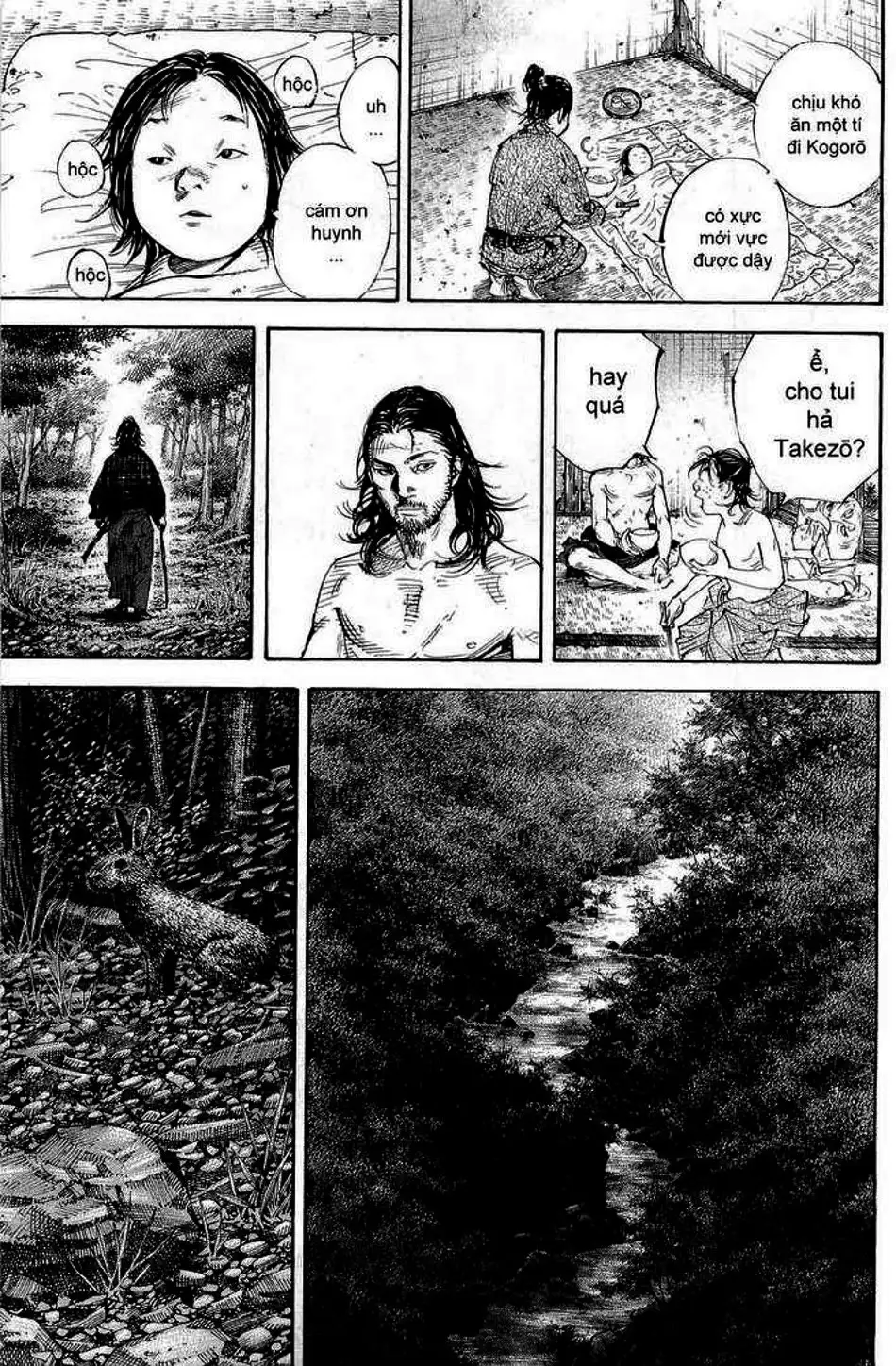 Chapter 315 - Image 6