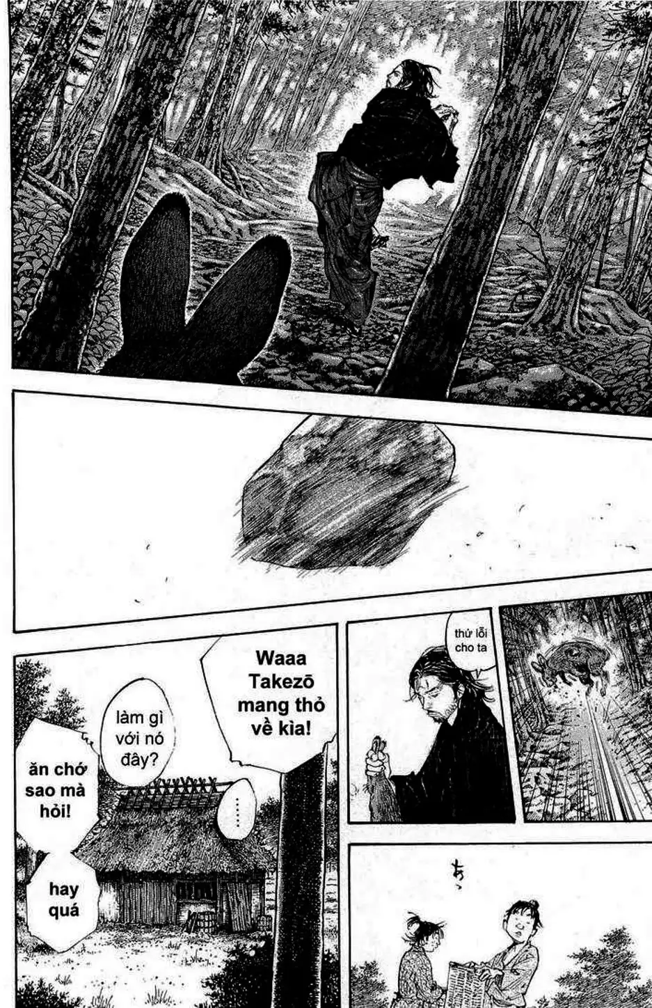 Chapter 315 - Image 7
