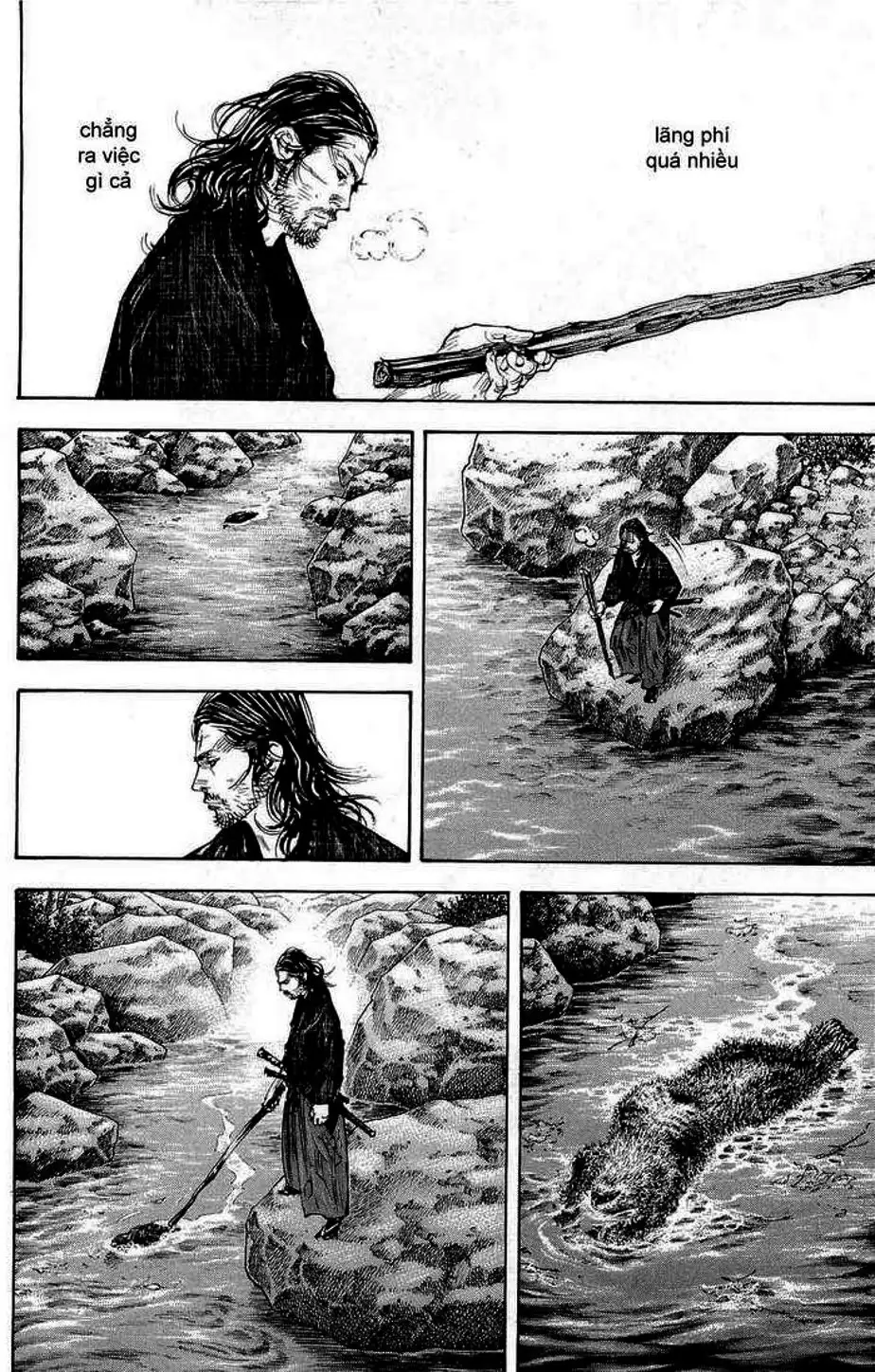 Chapter 316 - Image 3