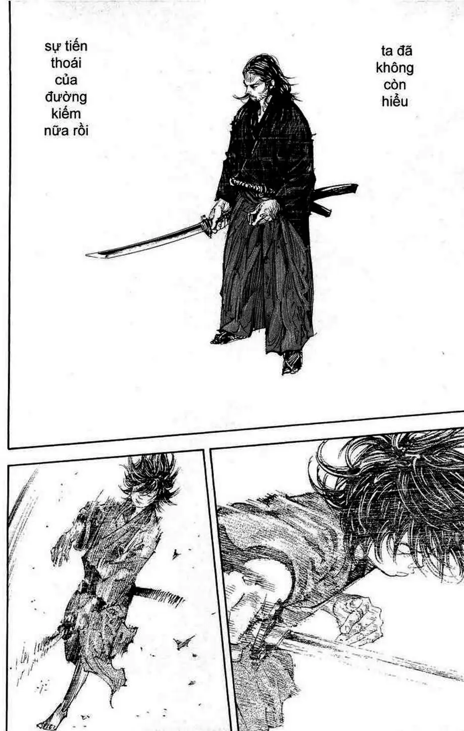 Chapter 316 - Image 5
