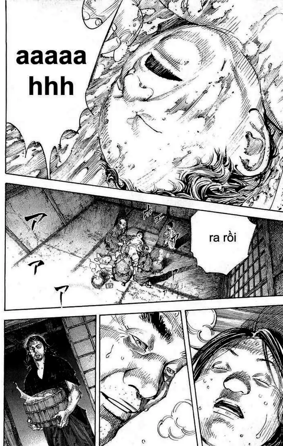 Chapter 316 - Image 7