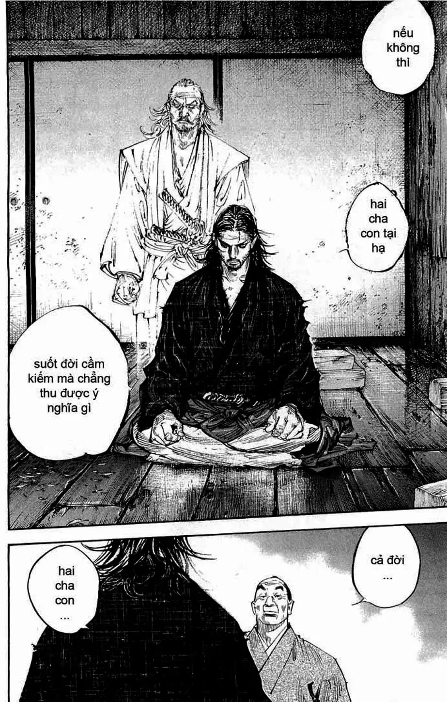 Chapter 317 - Image 11