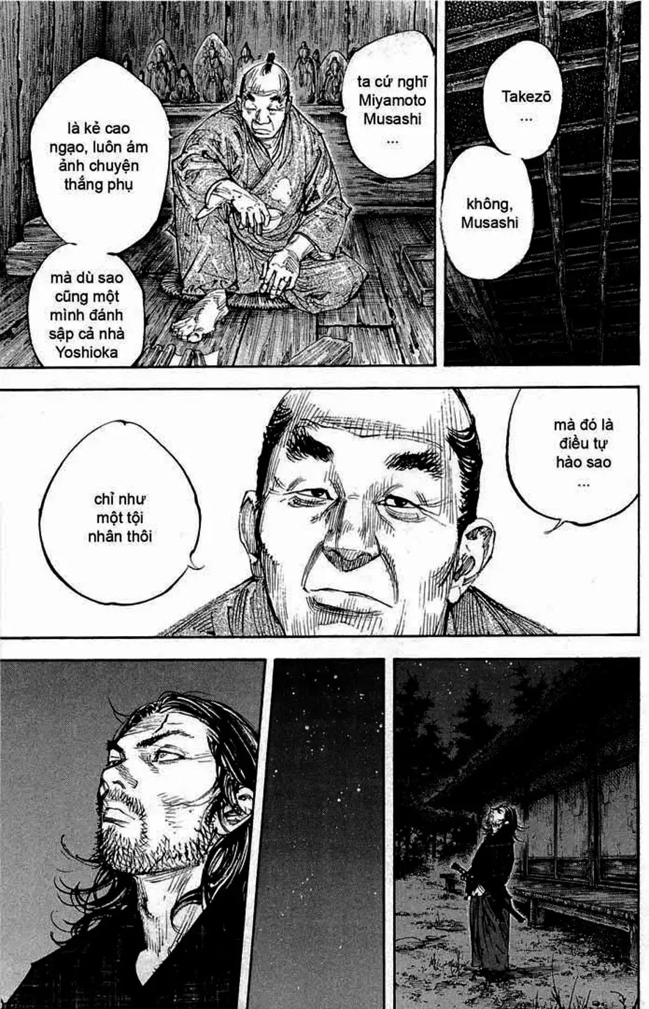 Chapter 317 - Image 4
